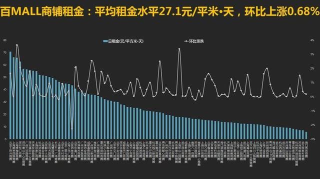 湖南海利重组最新传闻，企业变革与未来发展展望