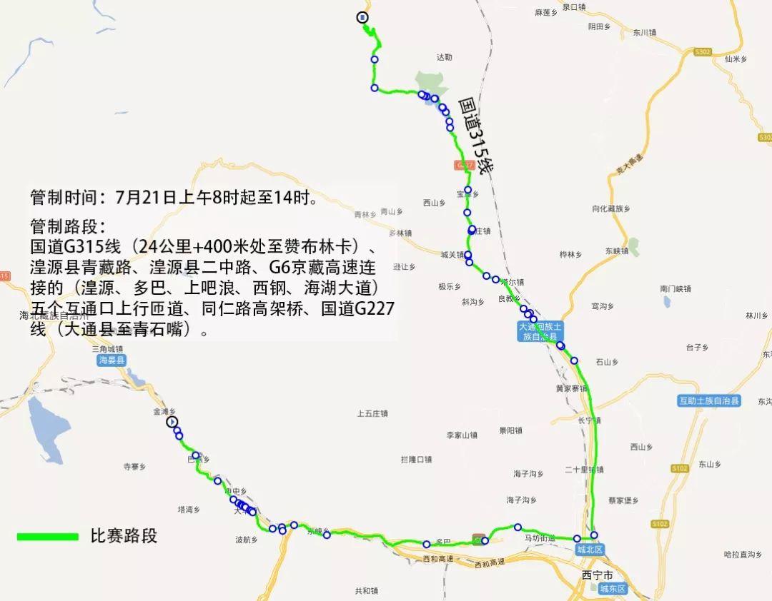 西钢吧最新消息全面解析