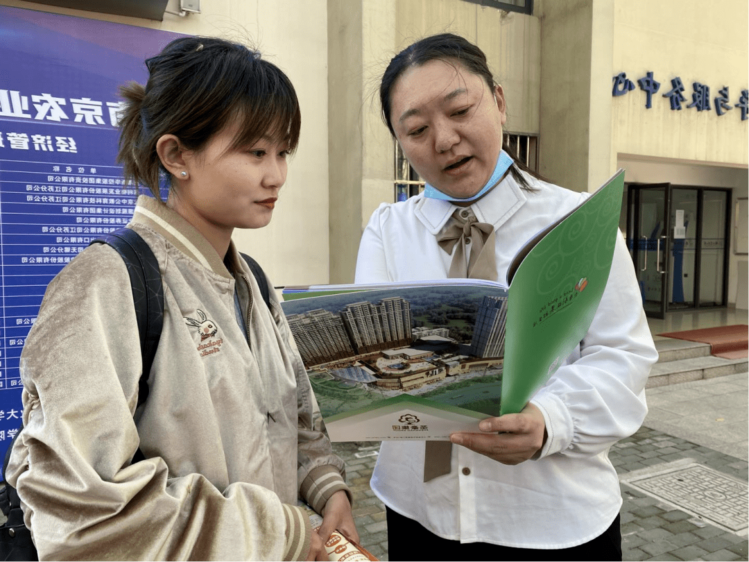 学习进度 第236页