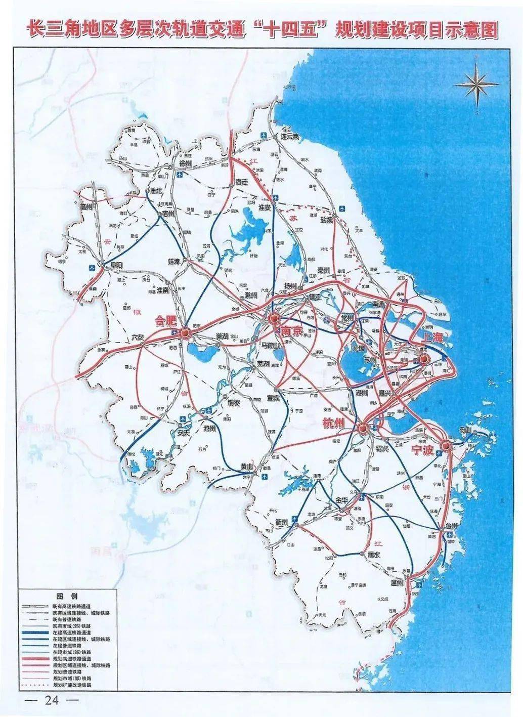 资安公路最新规划图，构建现代化交通网络的蓝图