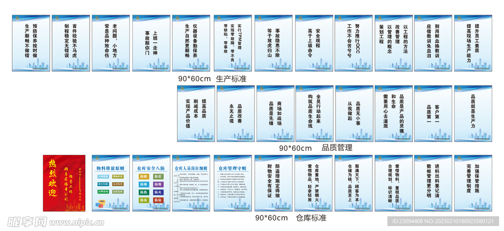 最新军衔改革设计图，重塑军事荣誉体系与职业发展路径