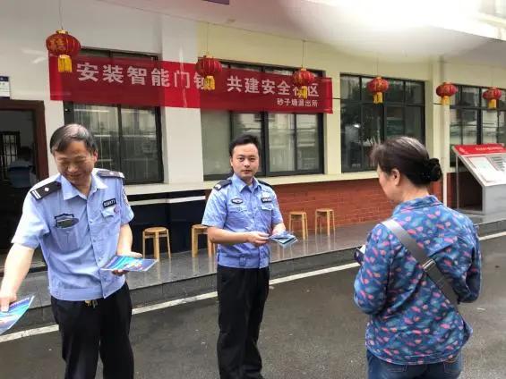 学习计划 第211页