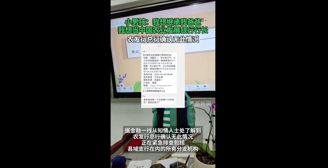 深圳折页机长最新招聘——职业发展与机遇