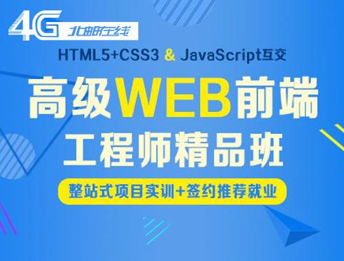 宁波急招压痕最新招聘，职业发展的理想选择