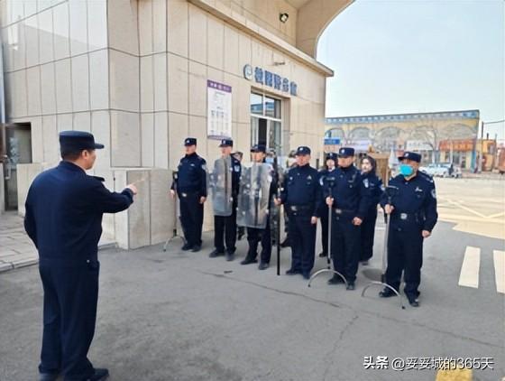 学习计划 第206页