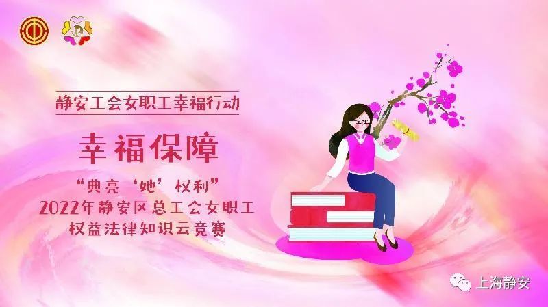 博爱招女工最新消息，机会平等，共创未来