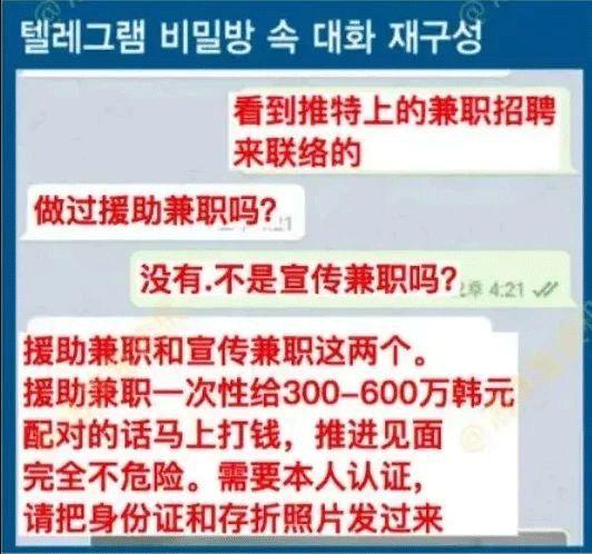 最新群体性事件视频，揭示现实挑战与应对之道