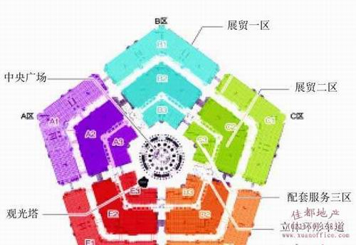 最新五角世贸商城招商，开启商业新纪元