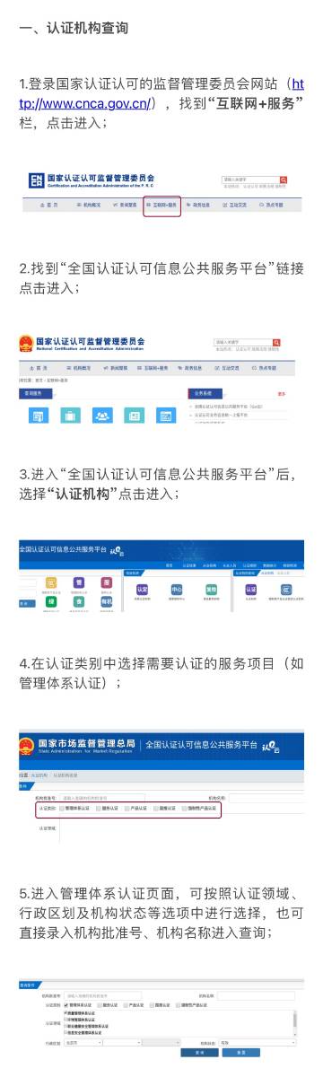 探索与发现，关于308pp最新地址的全方位解读