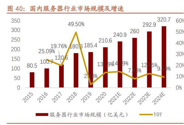 金利科技股票最新公告深度解析