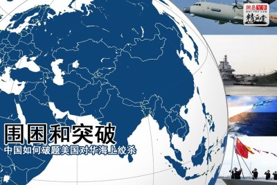 海军改革最新方案2024，重塑海洋力量的战略蓝图