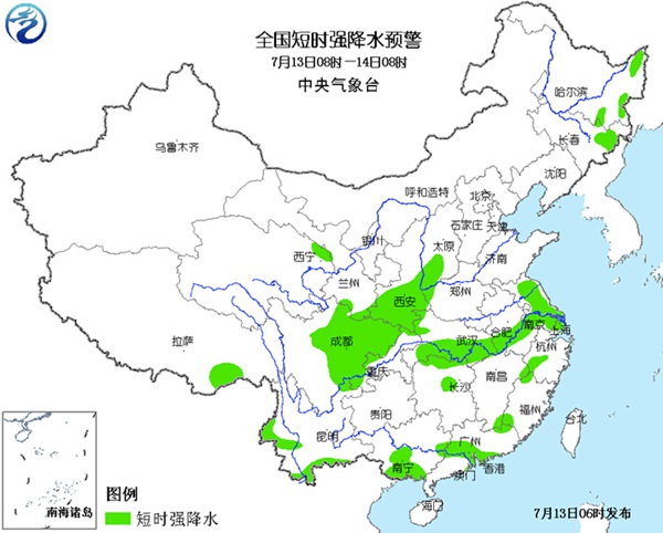 关于2024年最新路况分析，穿越东北的脊梁——218国道