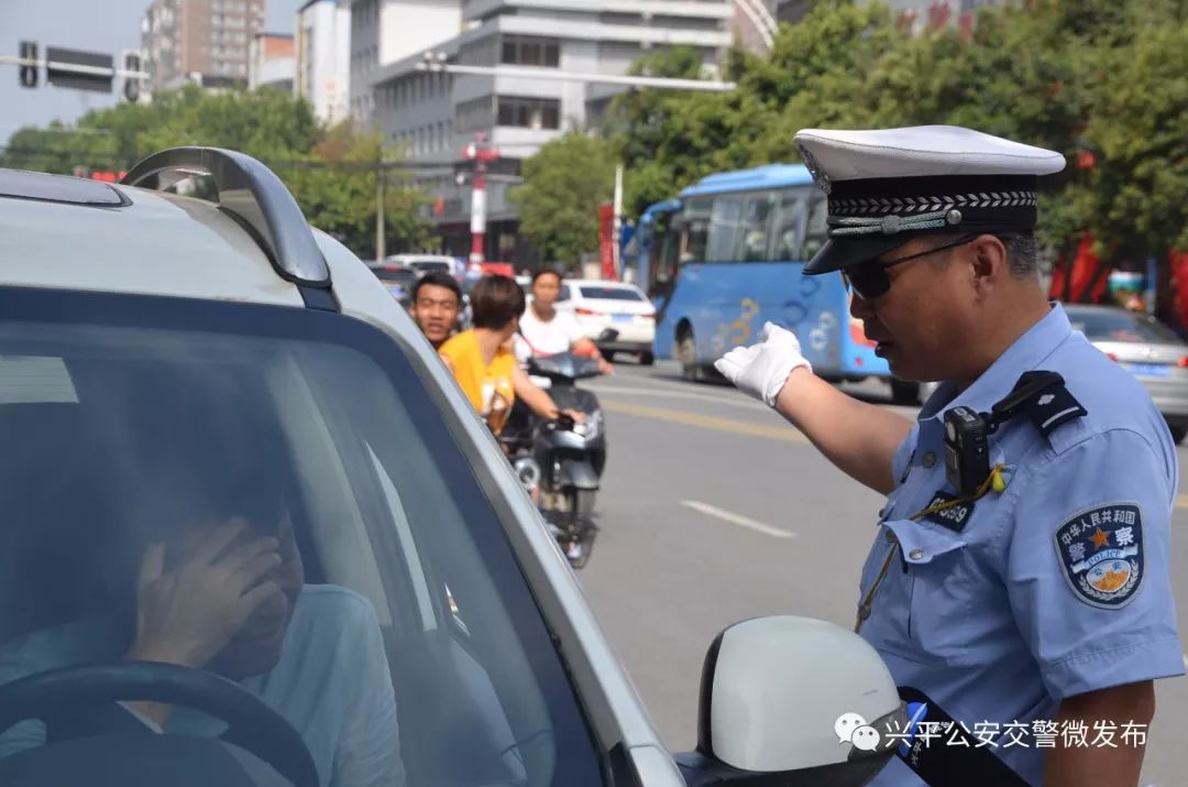 学习计划 第180页