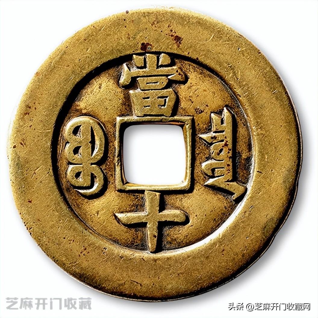 第1100页