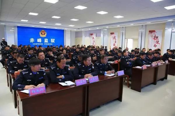 司法监狱改革最新消息，推动监狱治理现代化