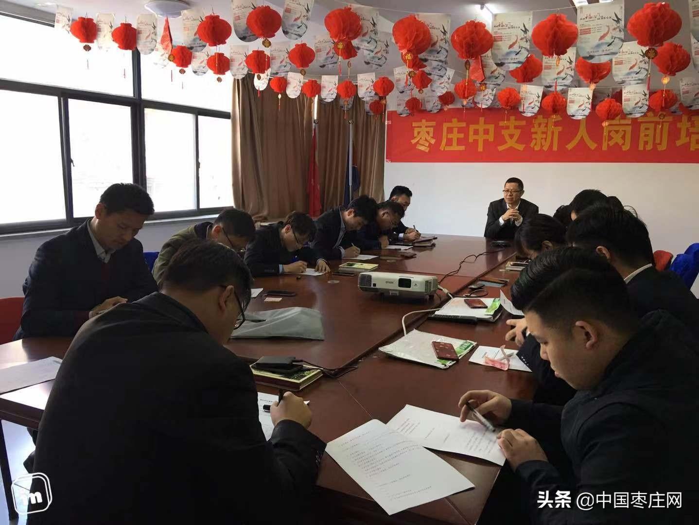 最新华夏保险基本法，塑造未来保险行业的核心力量
