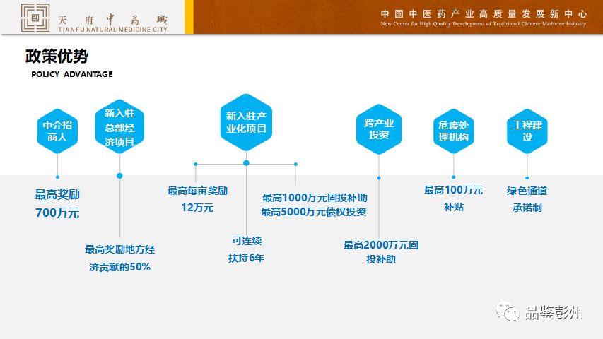 新澳准资料免费提供，助力行业发展的宝贵资源