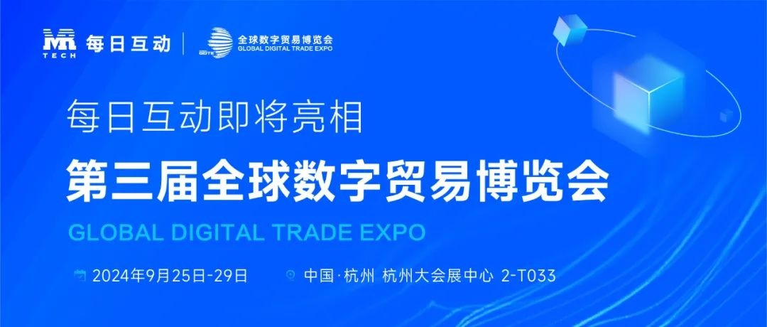 探索2024新澳正版免费资料的世界