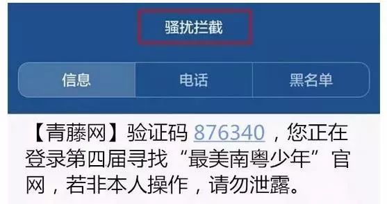 新澳门正版免费资料的查找方法与使用指南