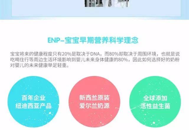 新澳今天最新资料995，深度解读与前瞻性探讨