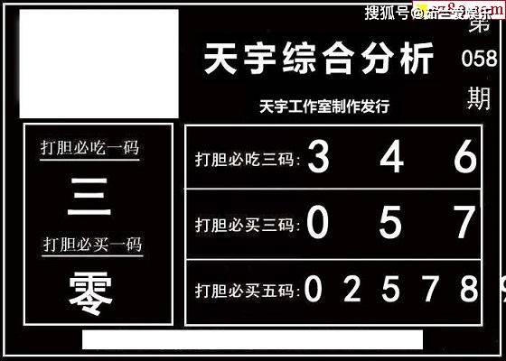 关于天下彩9944cc免费资料的违法犯罪问题探讨