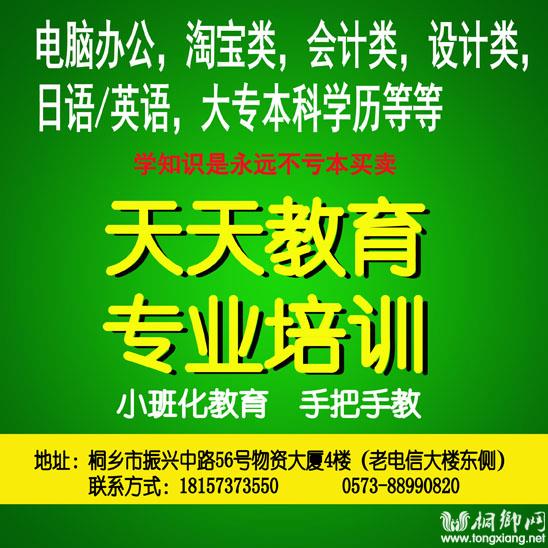 新2024年澳门天天开好彩，探索幸运与梦想的交汇点