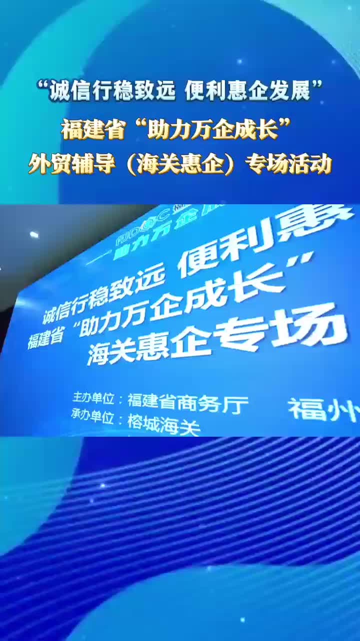 新澳2024年全面免资料费，开启免费新时代，助力个人与企业成长