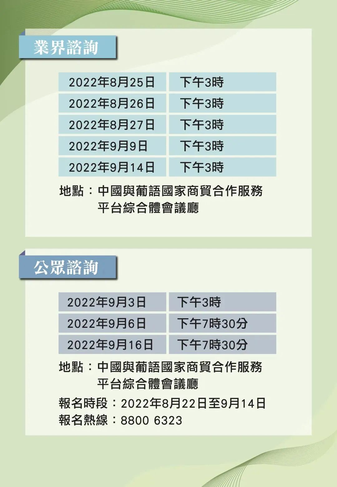 探索未来之门，2024年正版资料免费大全一肖展望