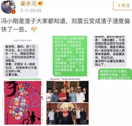 揭秘管家婆一码一肖必开，探寻背后的秘密与真相