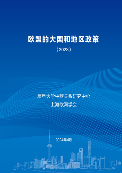 澳门管家婆资料与未来展望，走进充满机遇的2024年