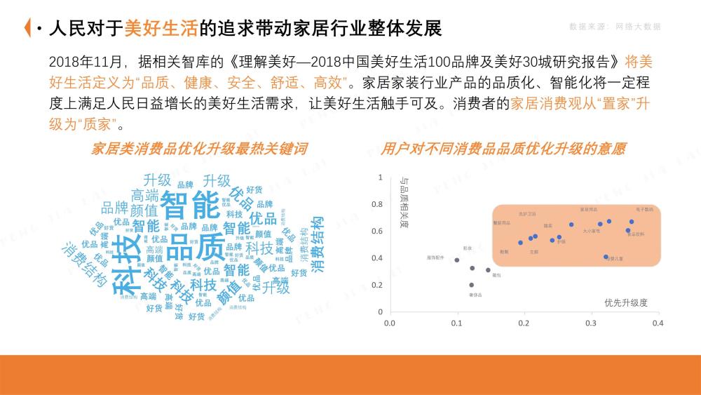 探索未来数据宝库，2024全年资料免费大全的无限优势