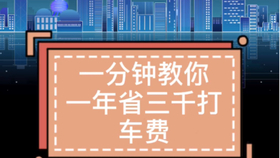 探索香港，2024全年免费资料的深度解读