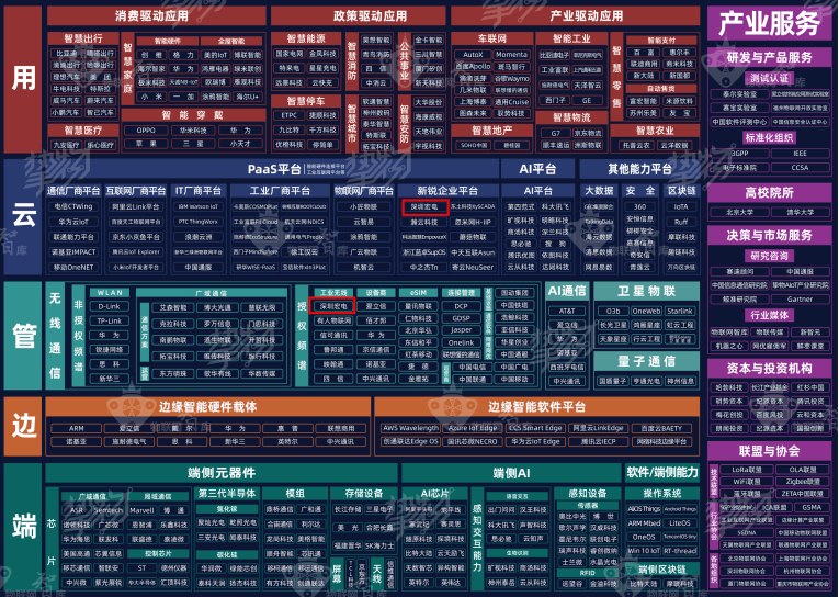 重磅！2024新版四不像今晚上映——探索未知领域的全新篇章