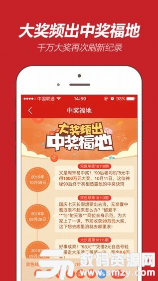 二四六天天彩246cn，探索数字世界的魅力