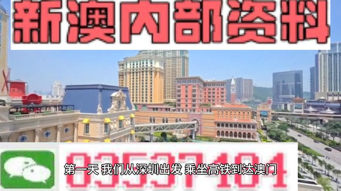 学习进度 第161页