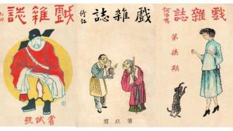 黄大仙精准资料大全，揭秘传统信仰与现代预测的魅力