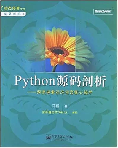 澳门资料大全正版资料2024年，深度探索与前瞻