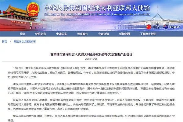 警惕网络陷阱，关于新澳天天彩免费资料大全查询的真相与风险