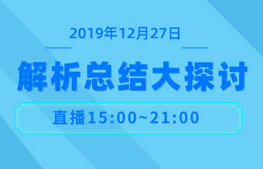 4949彩正版免费资料,关于4949彩正版免费资料的深度探讨