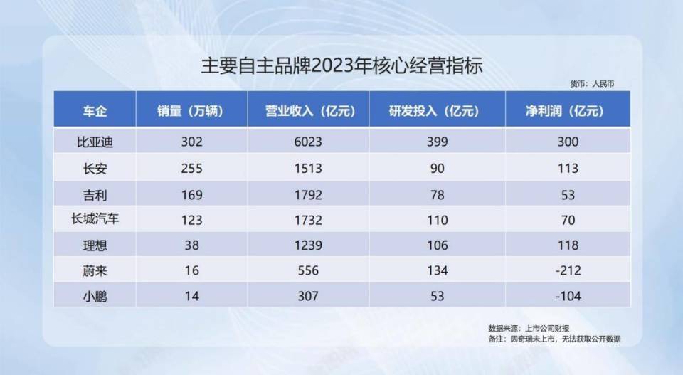 澳门特马今期开奖结果2025年记录,澳门特马今期开奖结果2025年记录及其影响