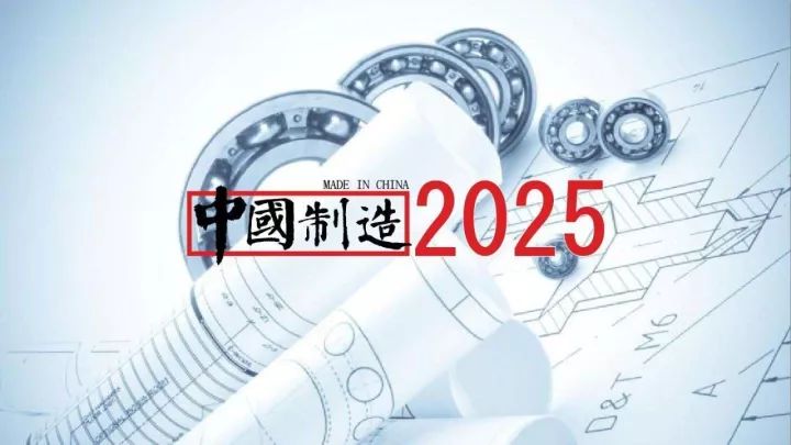 2025澳门资料大全正版资料,澳门资料大全正版资料，探索与解析（2025版）