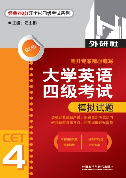 天下彩9944CC天下彩正版资料,天下彩9944CC与正版资料的探索，揭示犯罪现象的真相