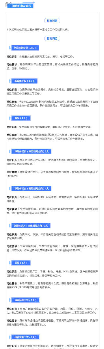 新澳门历史记录查询结果,新澳门历史记录查询结果深度解析