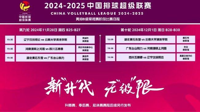 新奥门资料大全正版资料2025年,新澳门资料大全正版资料2025年，探索与期待