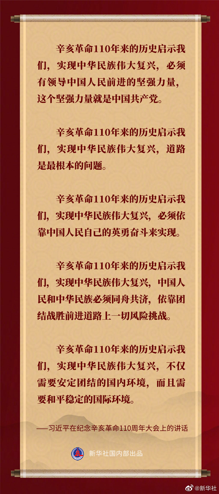 2025年正版资料免费大全,2025年正版资料免费大全，未来的知识共享新纪元