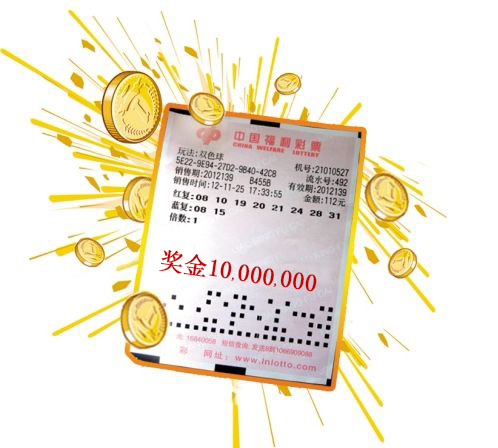 2025年管家婆100%中奖,揭秘未来幸运之门，2025年管家婆100%中奖秘籍揭秘