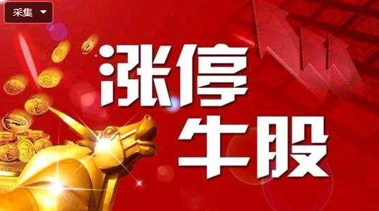 2025天天开好彩大全,迎接美好未来，2025天天开好彩大全