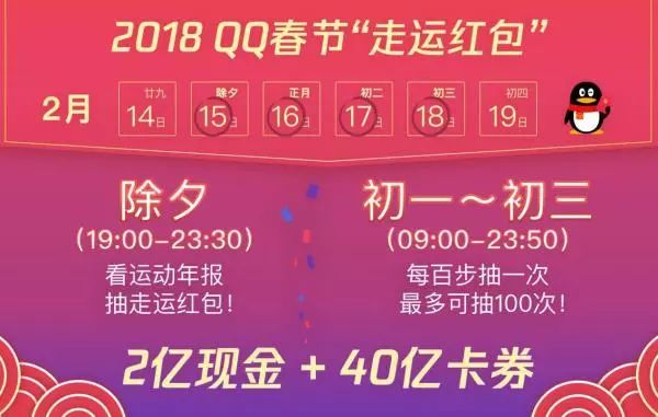 新澳门六开奖结果2025开奖记,新澳门六开奖结果2025年开奖记，探索彩票的魅力与期待