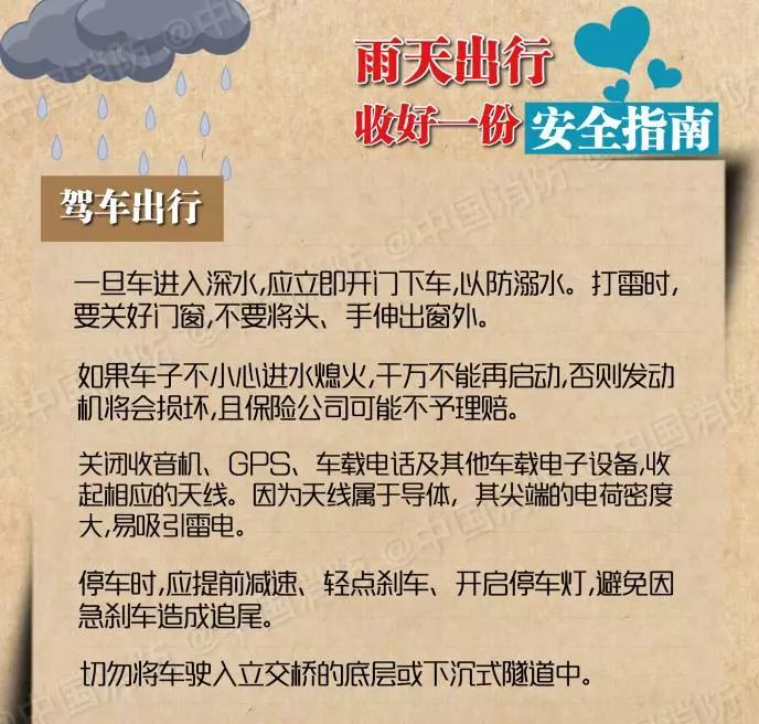 澳门一码一肖一待一中四不像,澳门一码一肖一待一中四不像，探索神秘与魅力的交汇点