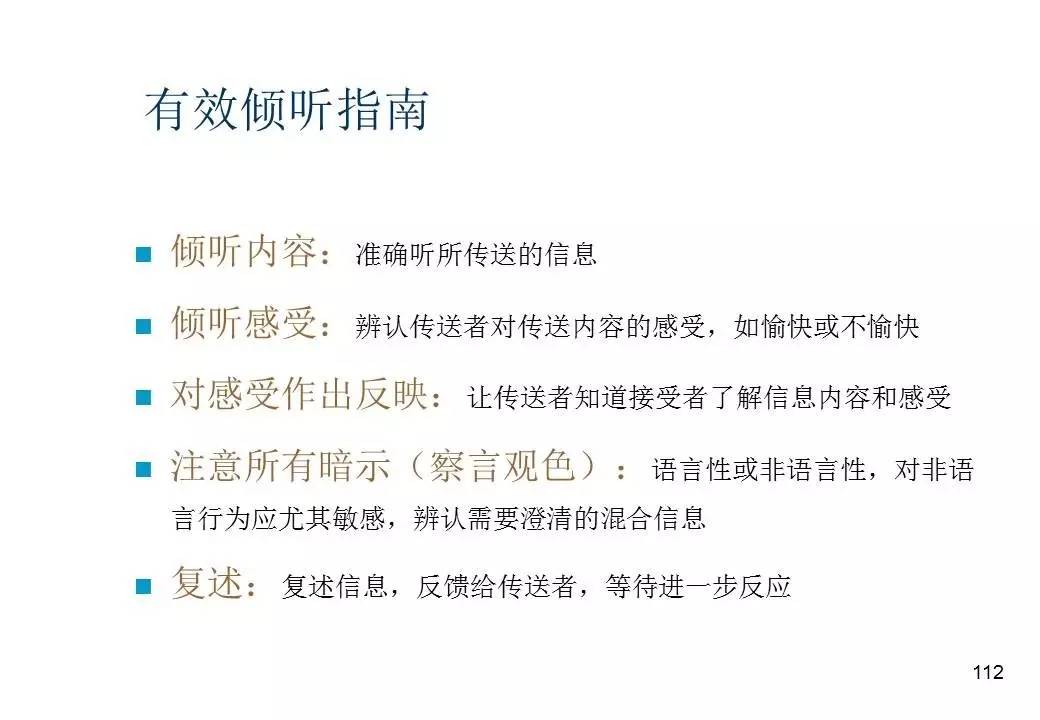 资料大全正版资料免费2025,资料大全正版资料免费，迈向未来的数字化资源宝库（2025展望）